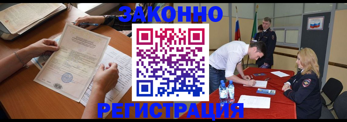 пропишу в квартире в Рязани